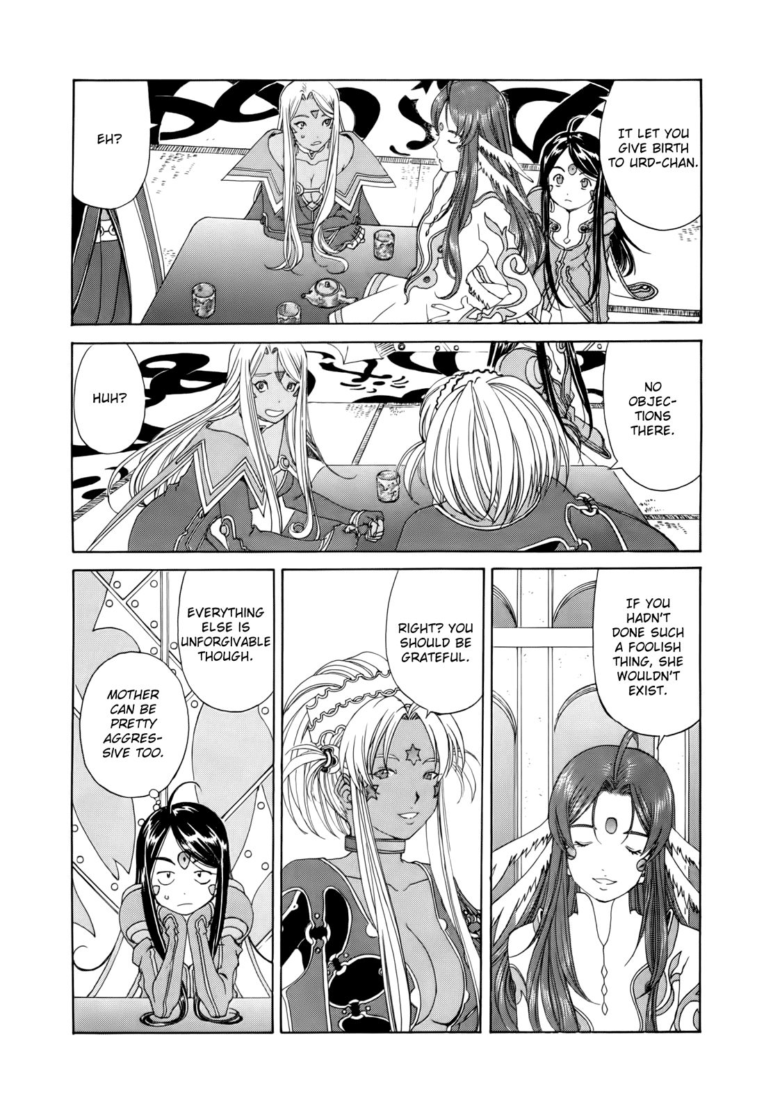 Ah! My Goddess Chapter 303 page 23 - Chapter 303: A Spell for Love
