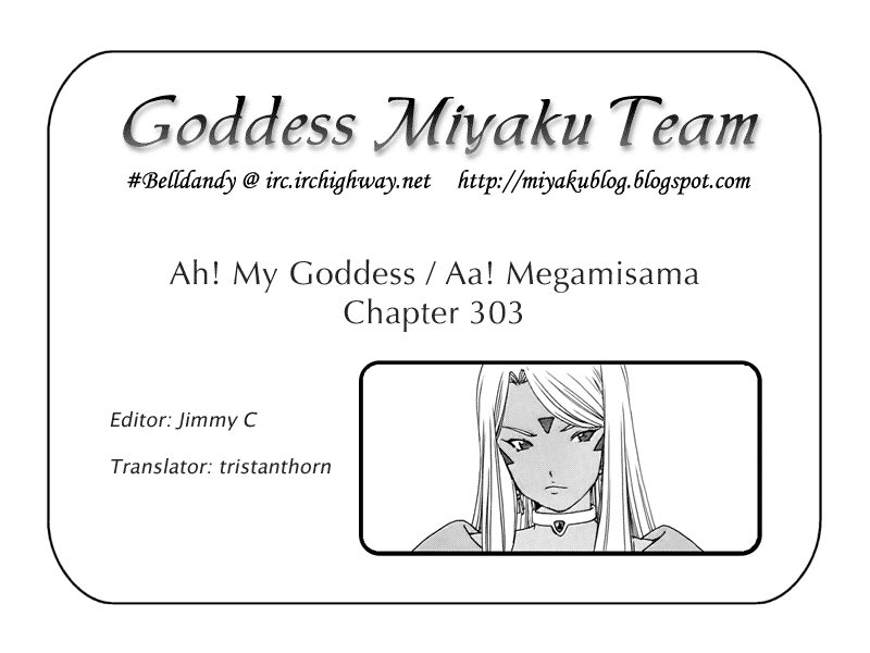 Ah! My Goddess Chapter 303 page 26 - Chapter 303: A Spell for Love