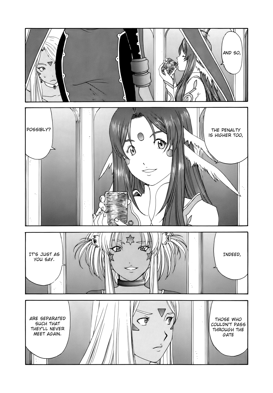 Ah! My Goddess Chapter 303 page 3 - Chapter 303: A Spell for Love