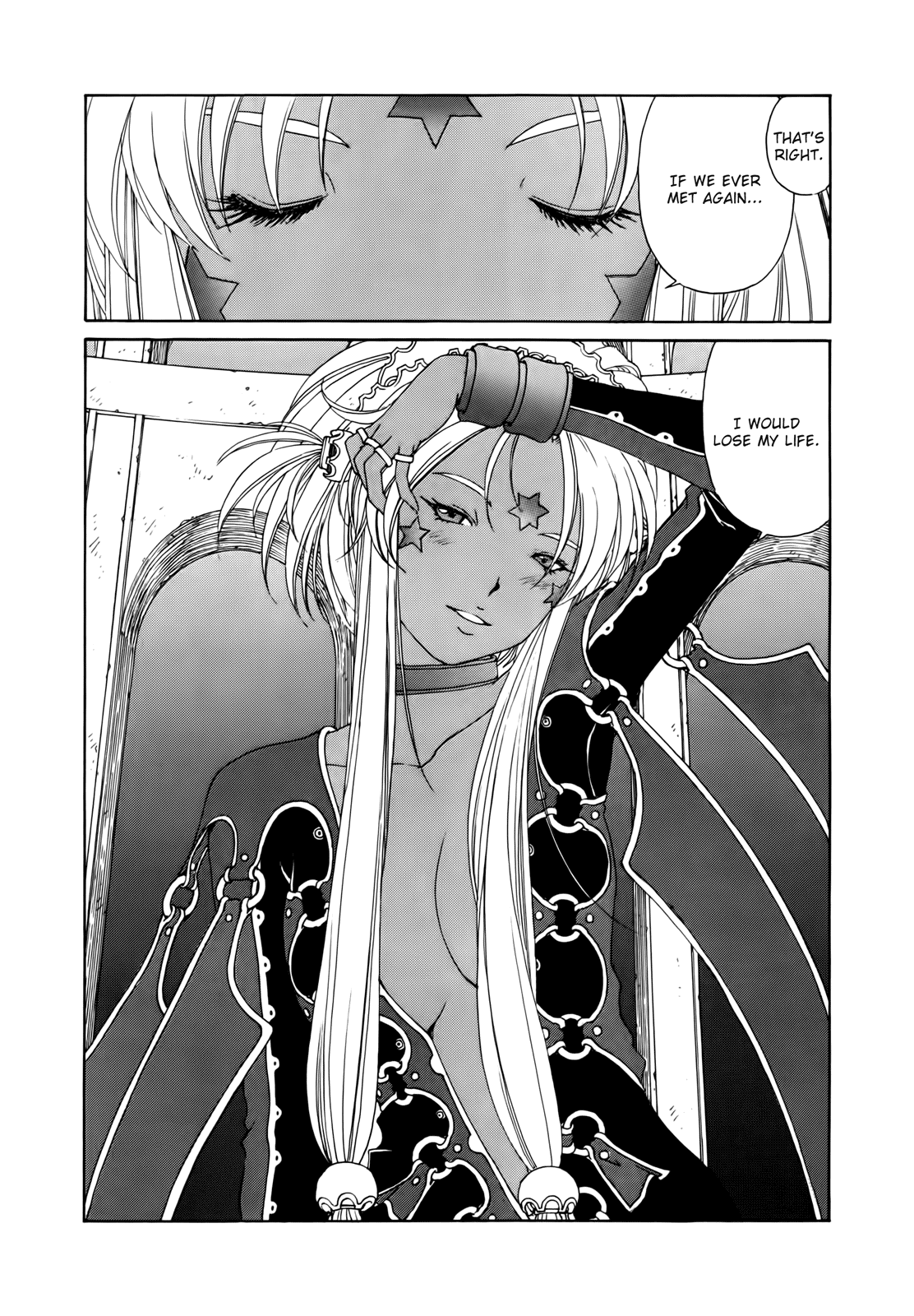 Ah! My Goddess Chapter 303 page 5 - Chapter 303: A Spell for Love