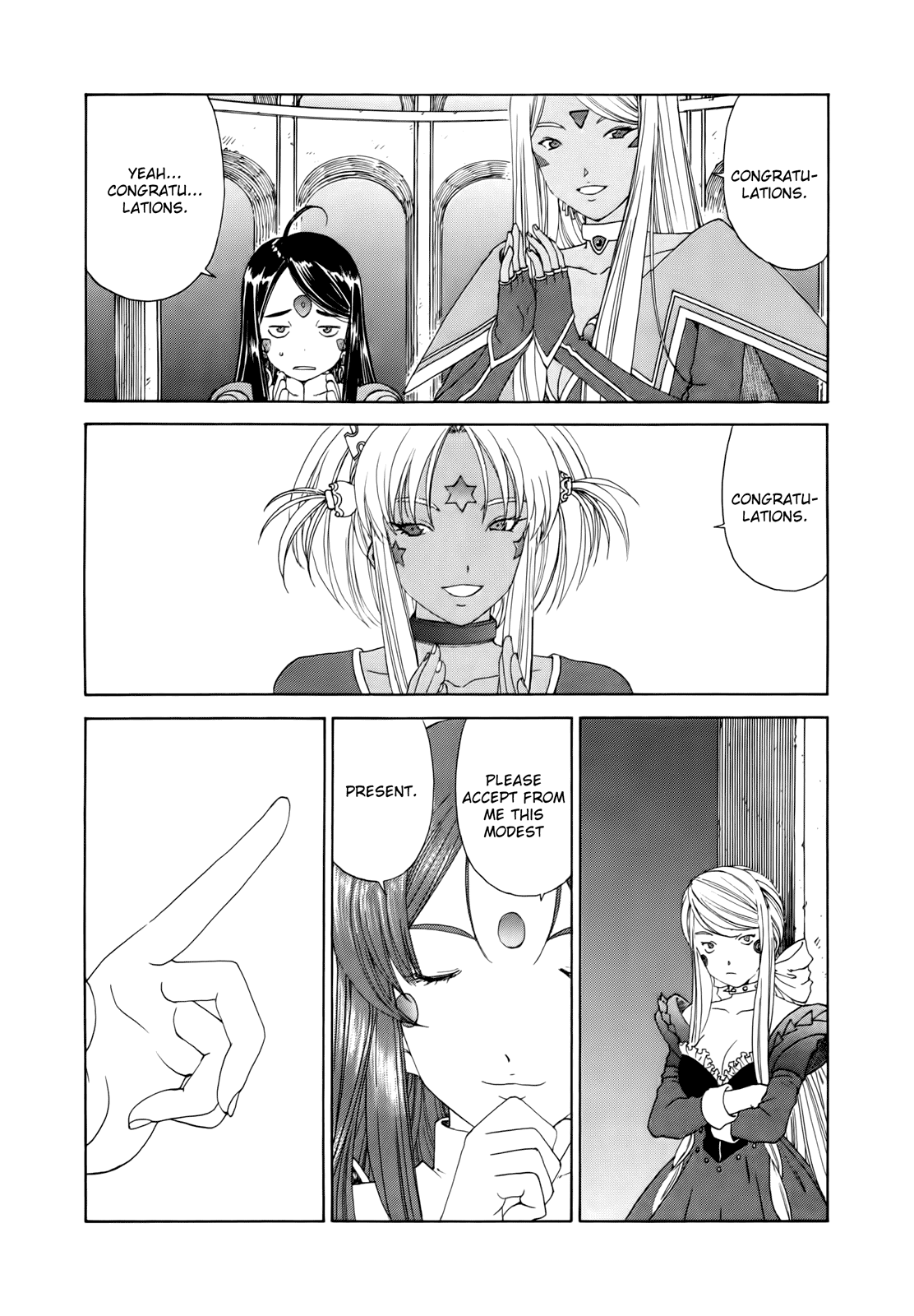 Ah! My Goddess Chapter 304 page 14 - Chapter 304: Divine Certification