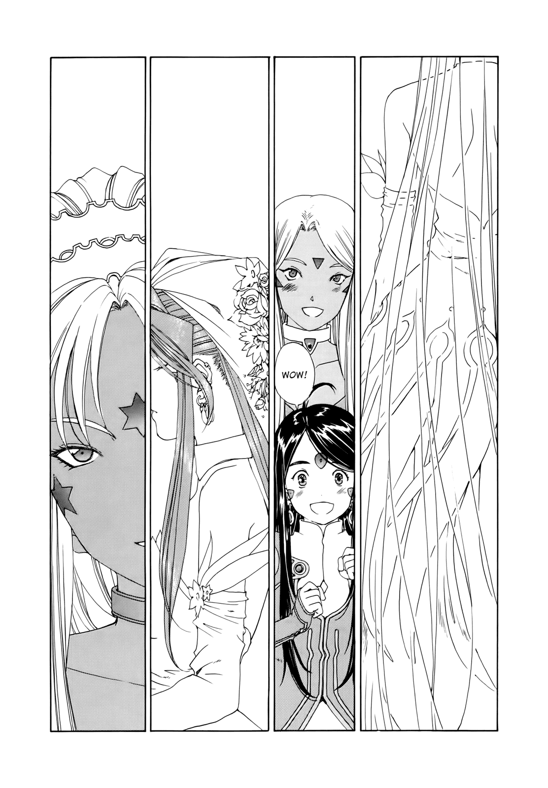 Ah! My Goddess Chapter 304 page 17 - Chapter 304: Divine Certification