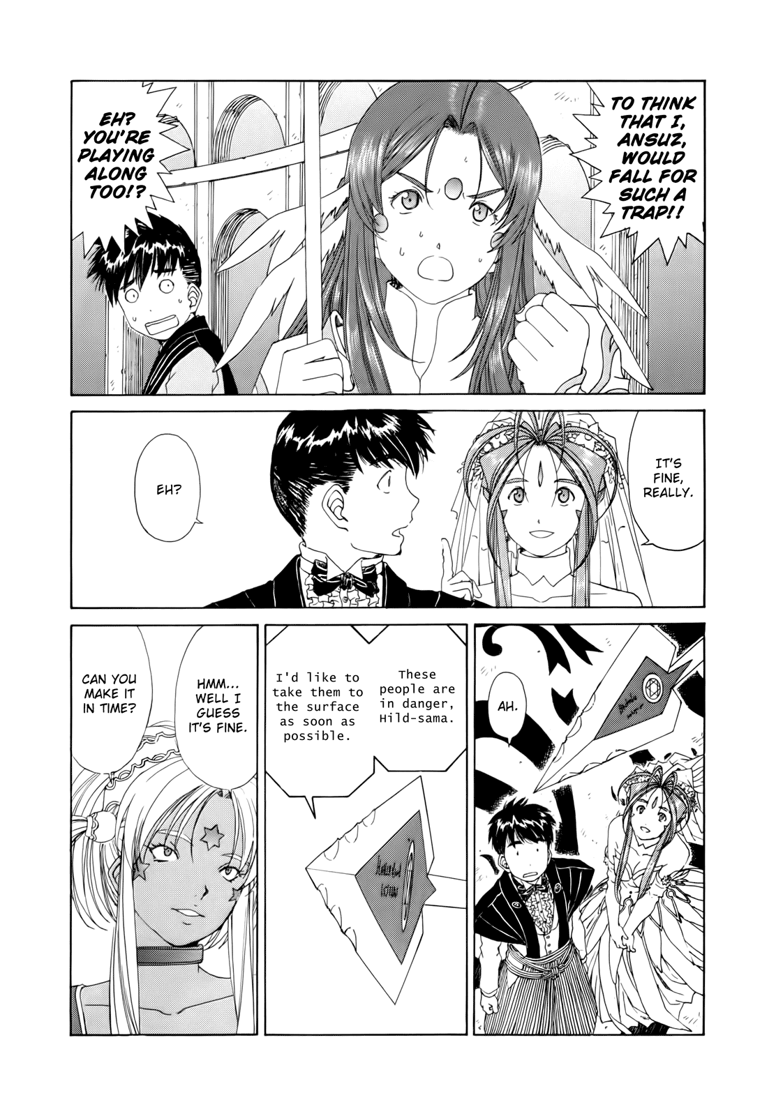 Ah! My Goddess Chapter 304 page 22 - Chapter 304: Divine Certification