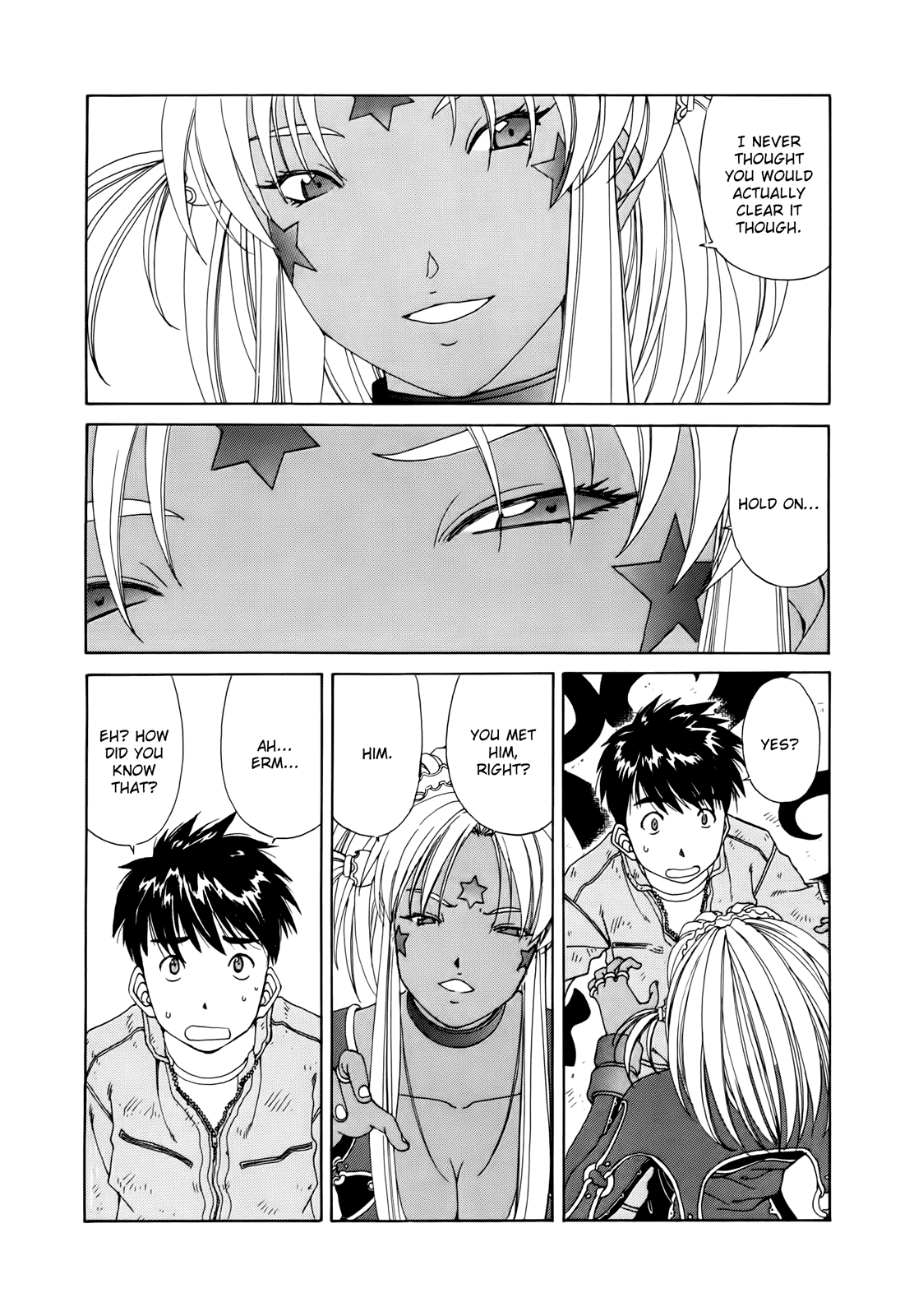 Ah! My Goddess Chapter 304 page 4 - Chapter 304: Divine Certification