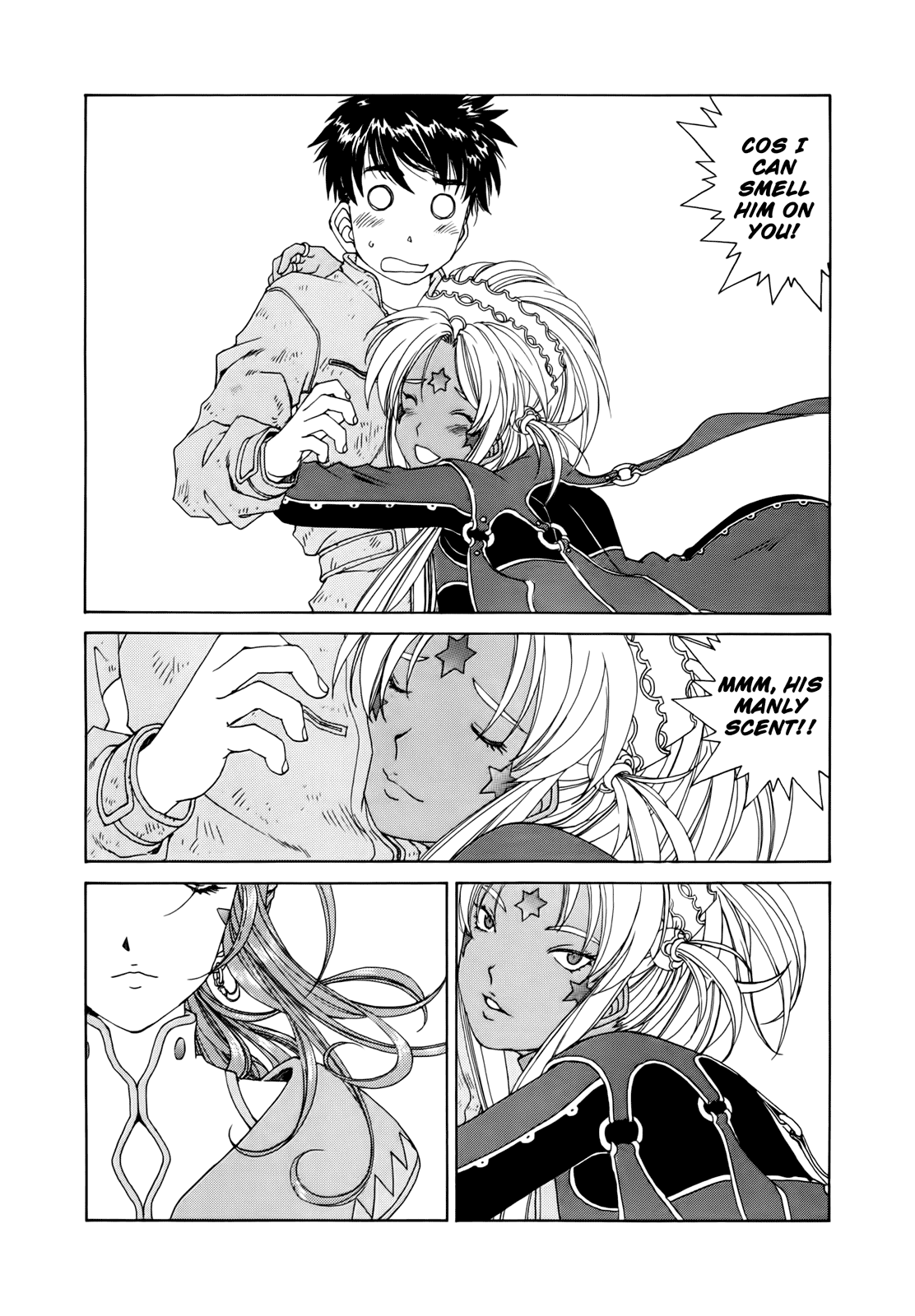 Ah! My Goddess Chapter 304 page 5 - Chapter 304: Divine Certification