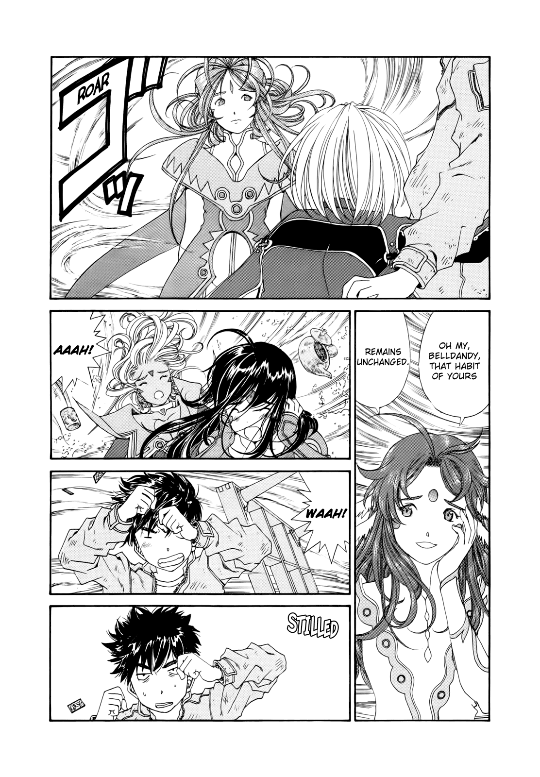 Ah! My Goddess Chapter 304 page 6 - Chapter 304: Divine Certification