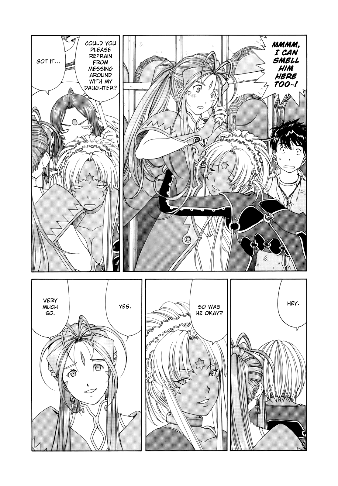 Ah! My Goddess Chapter 304 page 7 - Chapter 304: Divine Certification