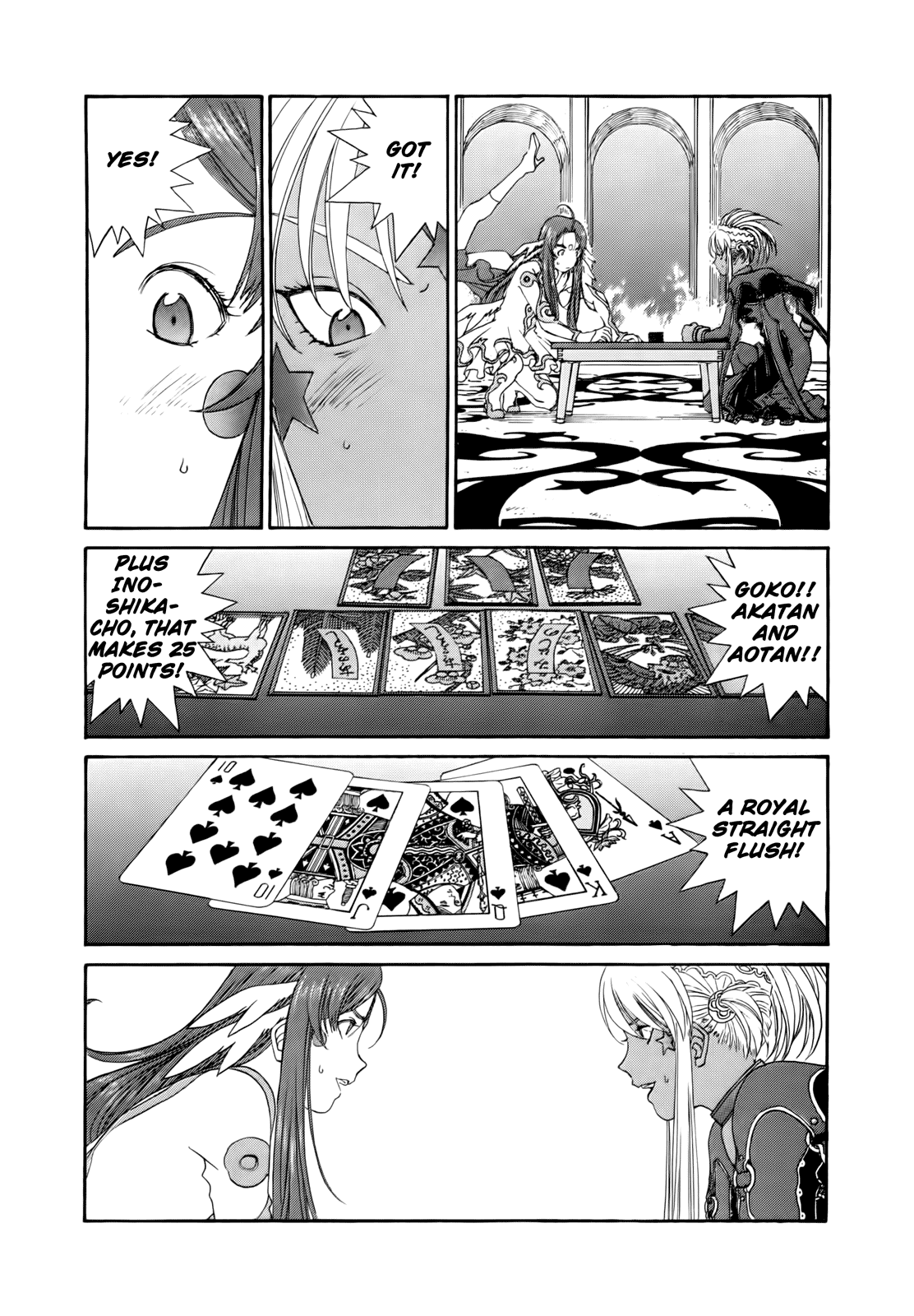 Ah! My Goddess Chapter 305 page 15 - Chapter 305: Back to Regular Life