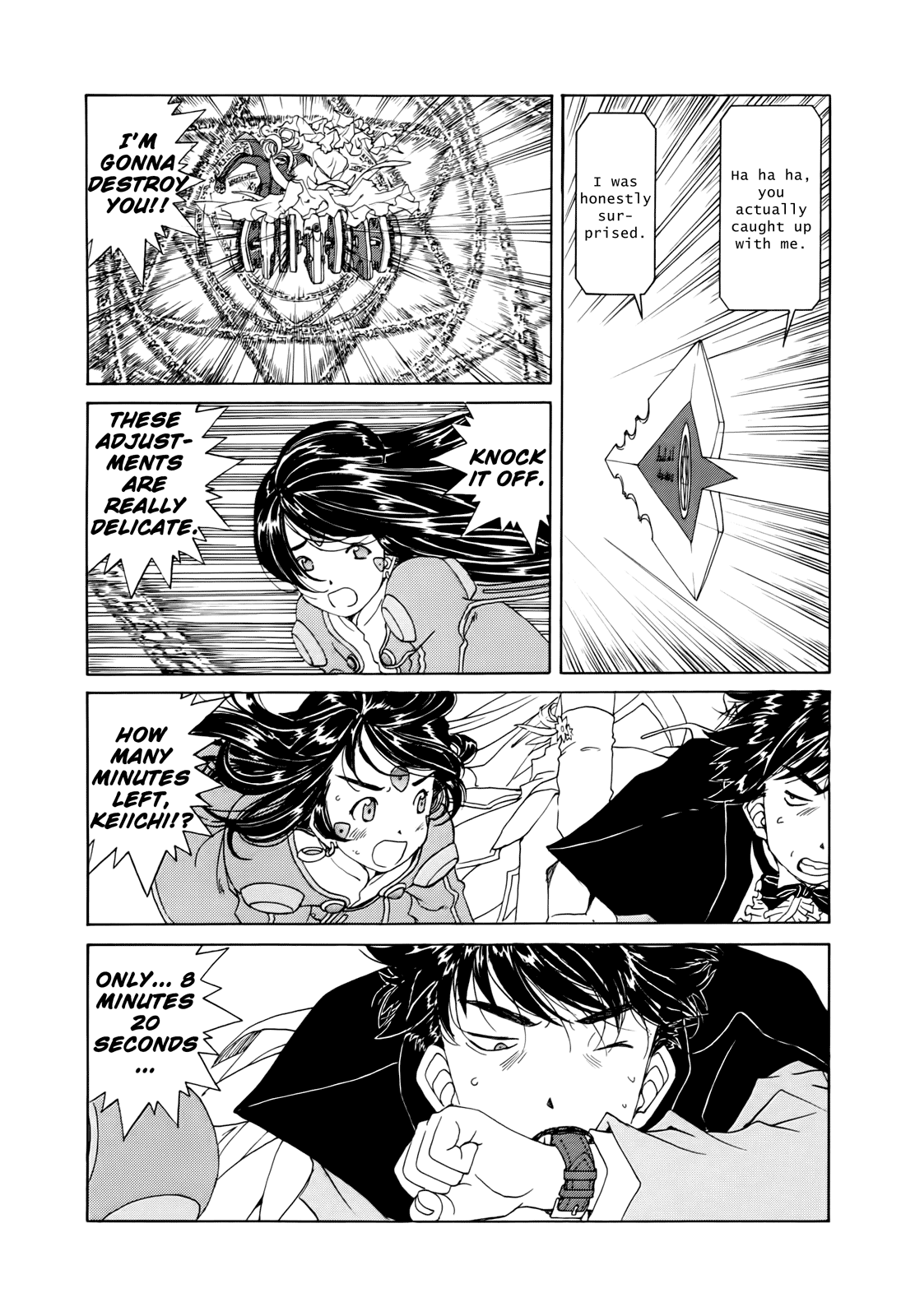 Ah! My Goddess Chapter 305 page 18 - Chapter 305: Back to Regular Life