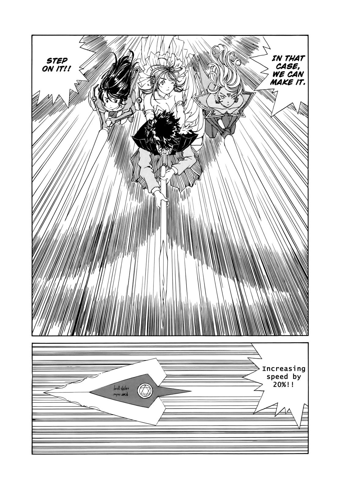 Ah! My Goddess Chapter 305 page 19 - Chapter 305: Back to Regular Life
