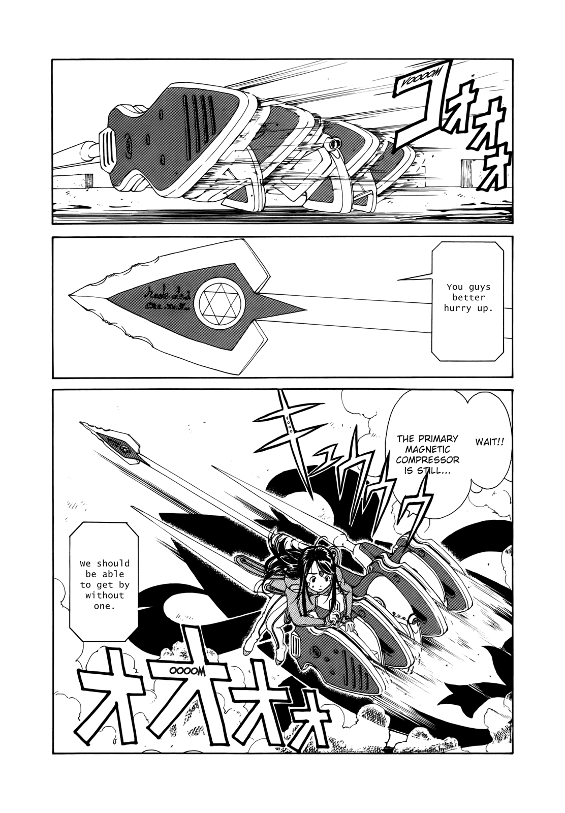 Ah! My Goddess Chapter 305 page 2 - Chapter 305: Back to Regular Life