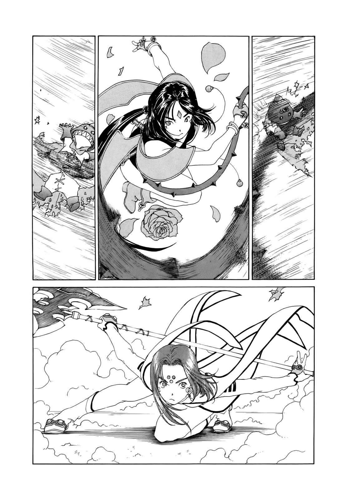 Ah! My Goddess Chapter 305 page 21 - Chapter 305: Back to Regular Life