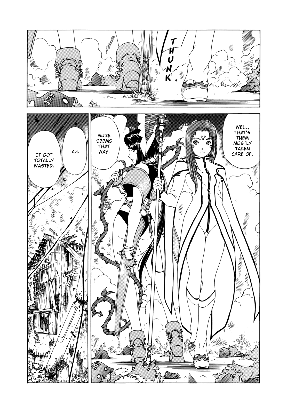 Ah! My Goddess Chapter 305 page 22 - Chapter 305: Back to Regular Life