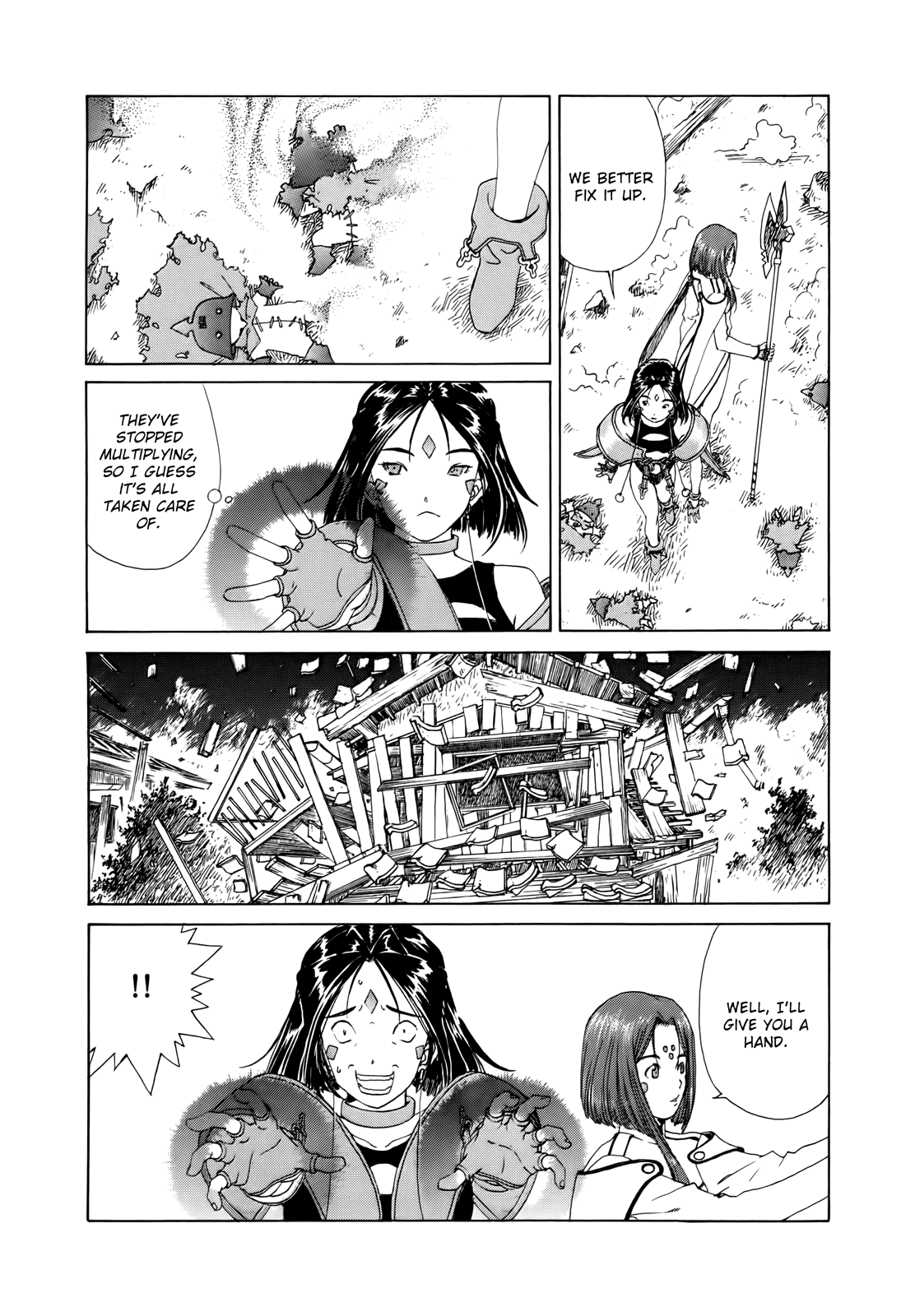 Ah! My Goddess Chapter 305 page 23 - Chapter 305: Back to Regular Life