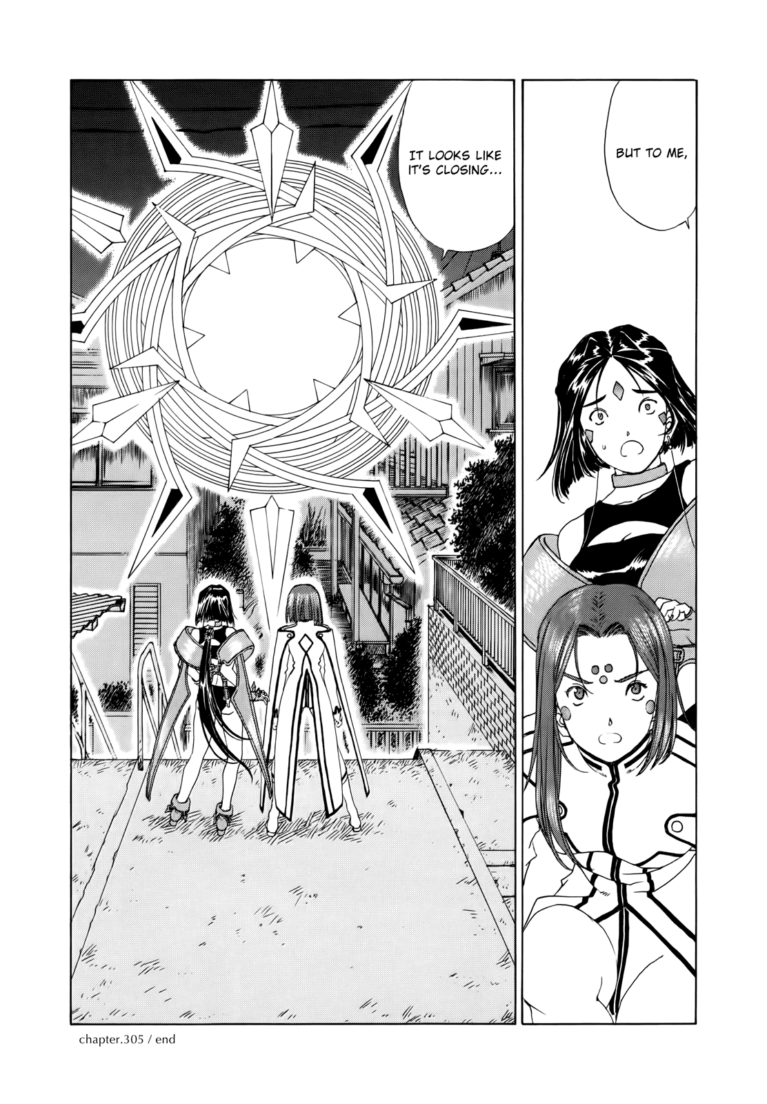 Ah! My Goddess Chapter 305 page 25 - Chapter 305: Back to Regular Life