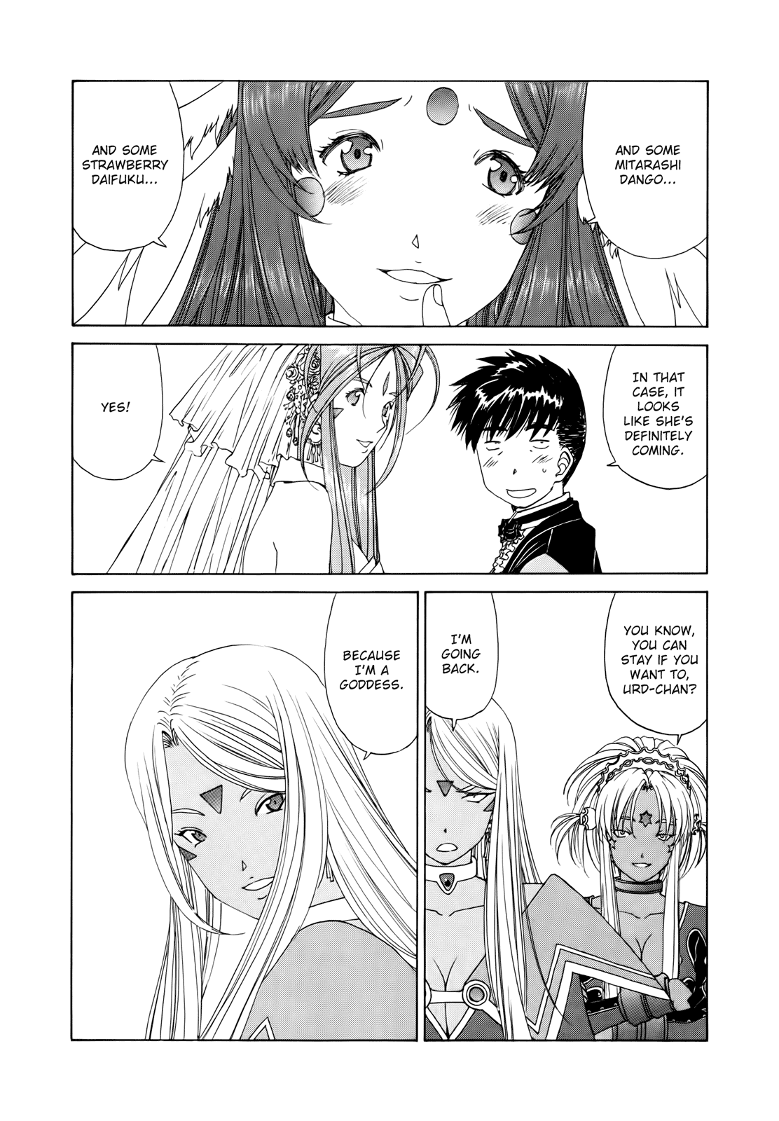 Ah! My Goddess Chapter 305 page 4 - Chapter 305: Back to Regular Life