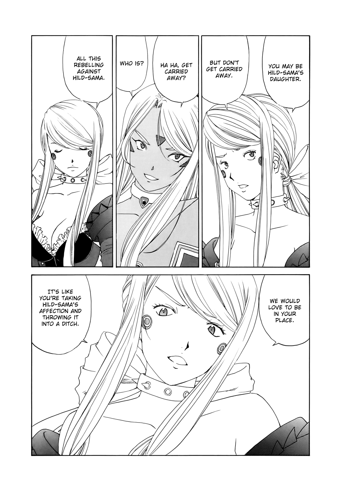 Ah! My Goddess Chapter 305 page 6 - Chapter 305: Back to Regular Life