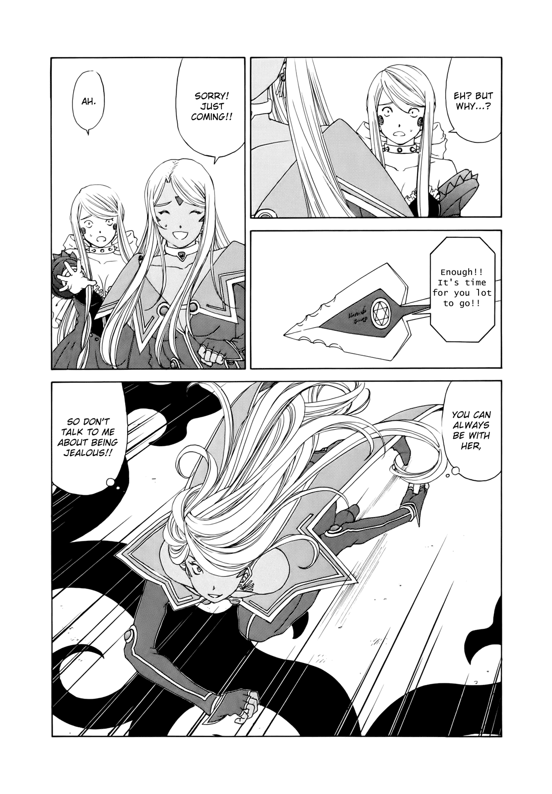 Ah! My Goddess Chapter 305 page 8 - Chapter 305: Back to Regular Life