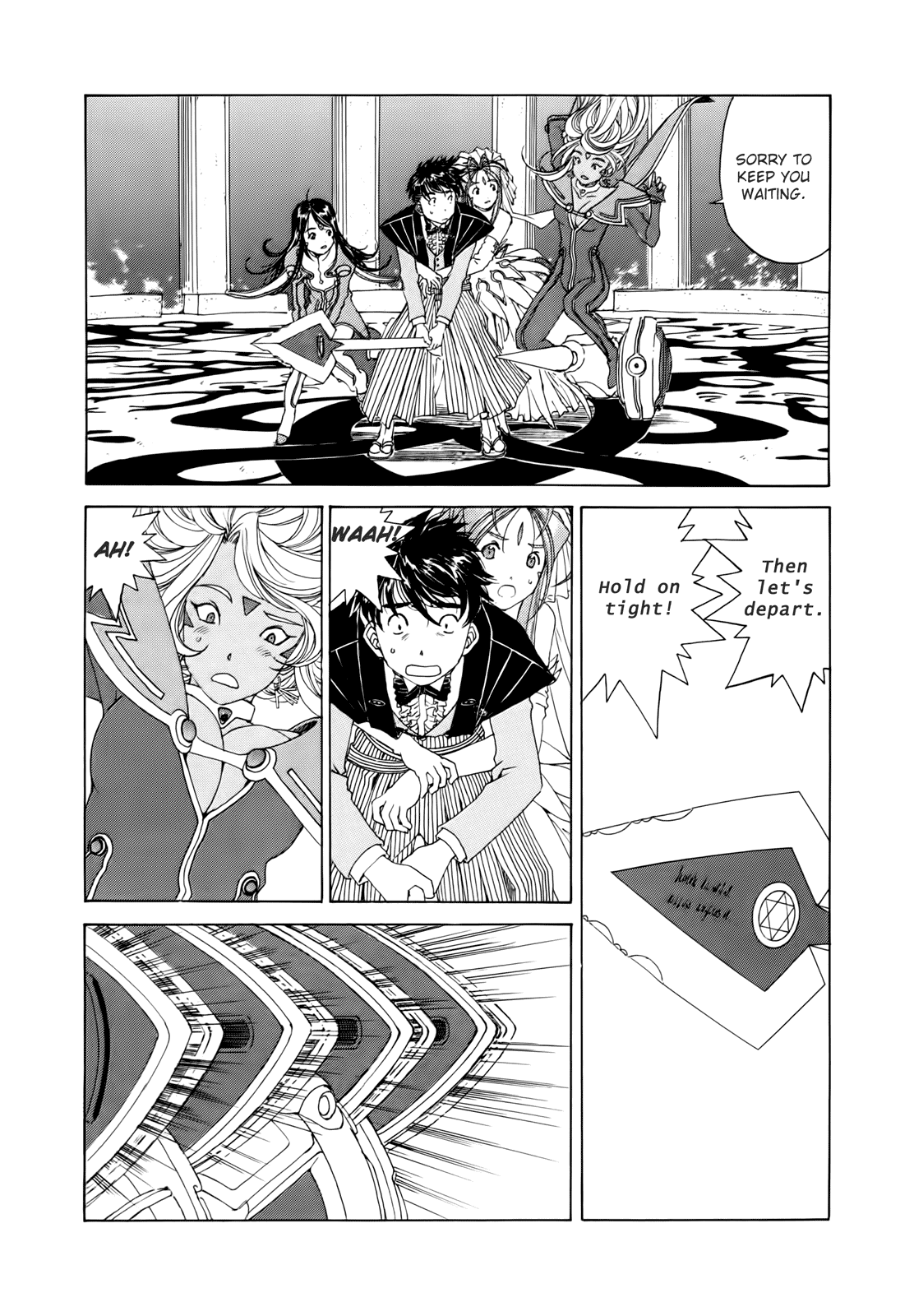 Ah! My Goddess Chapter 305 page 9 - Chapter 305: Back to Regular Life
