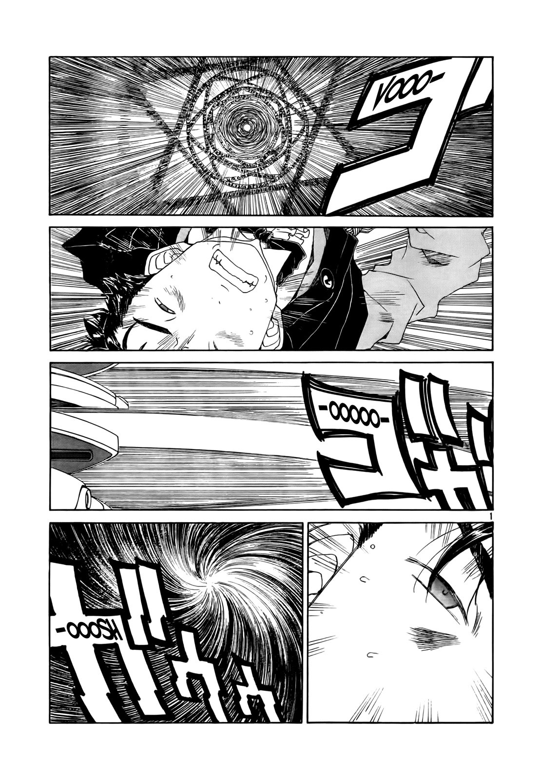 Ah! My Goddess Chapter 306 page 1 - Chapter 306: Stop Time
