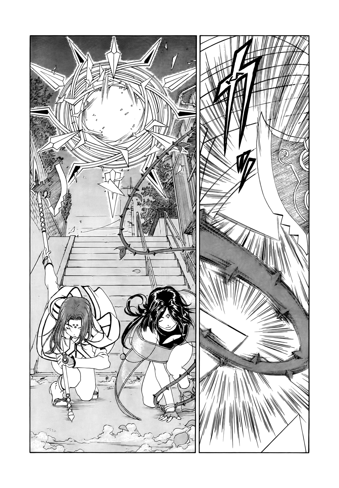 Ah! My Goddess Chapter 306 page 11 - Chapter 306: Stop Time