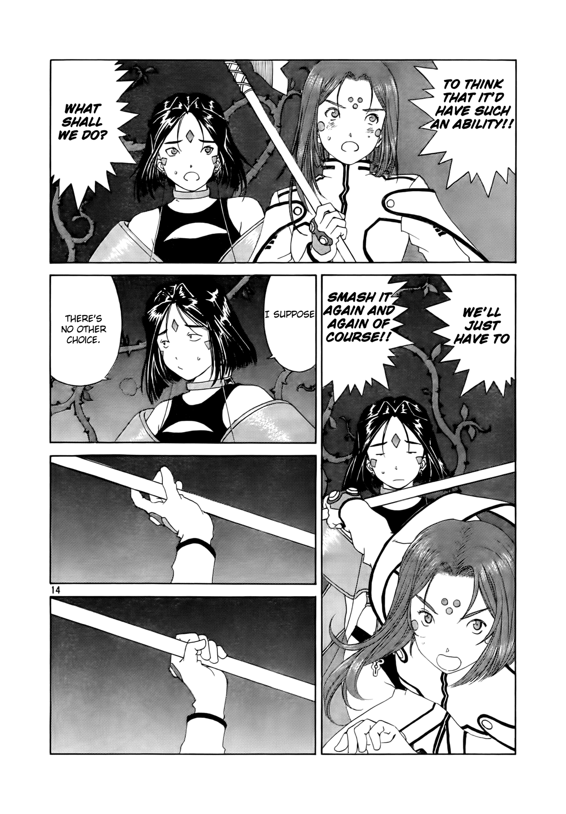 Ah! My Goddess Chapter 306 page 13 - Chapter 306: Stop Time