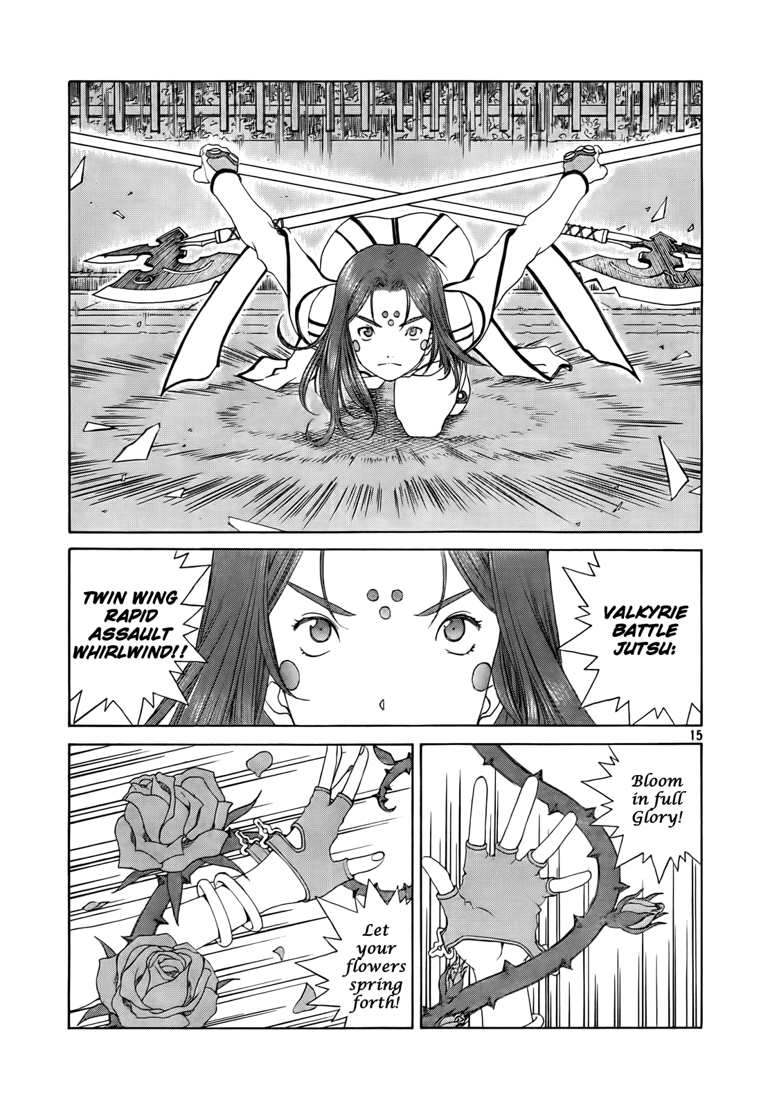 Ah! My Goddess Chapter 306 page 14 - Chapter 306: Stop Time