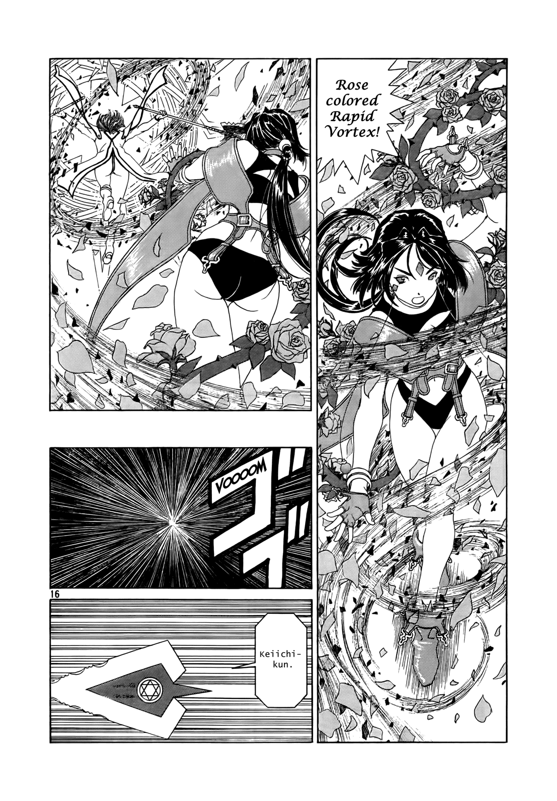Ah! My Goddess Chapter 306 page 15 - Chapter 306: Stop Time