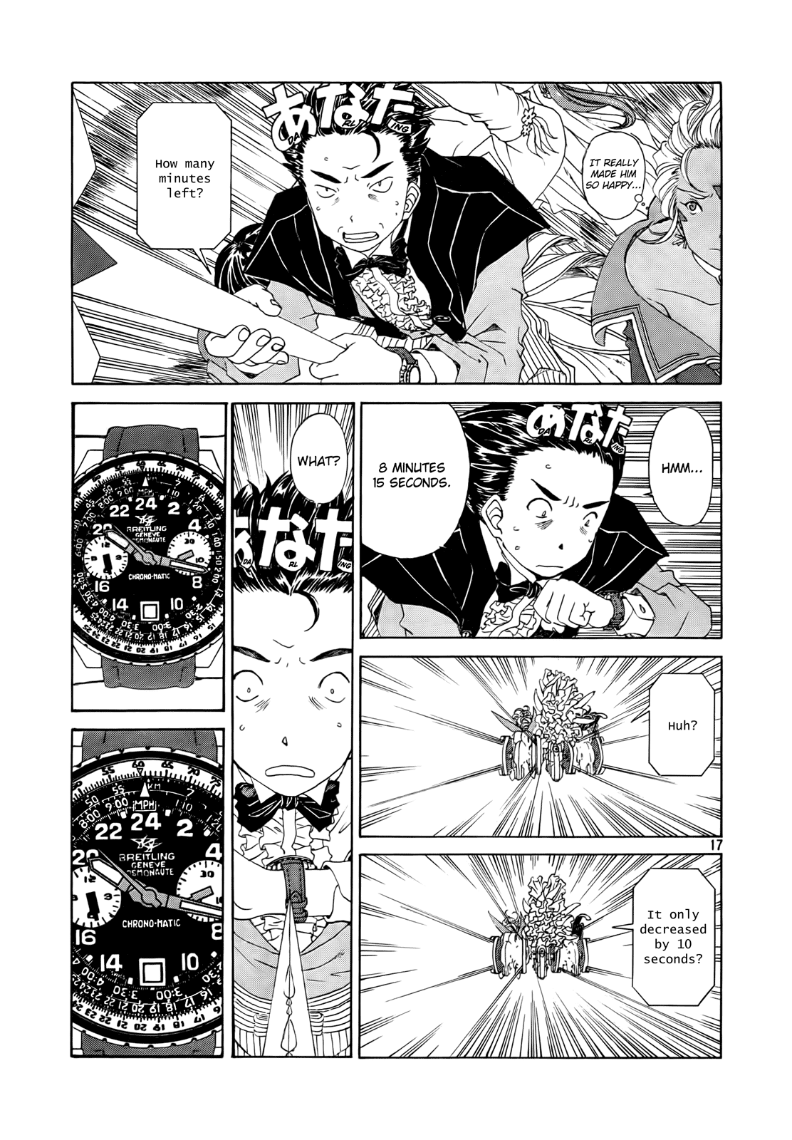 Ah! My Goddess Chapter 306 page 16 - Chapter 306: Stop Time