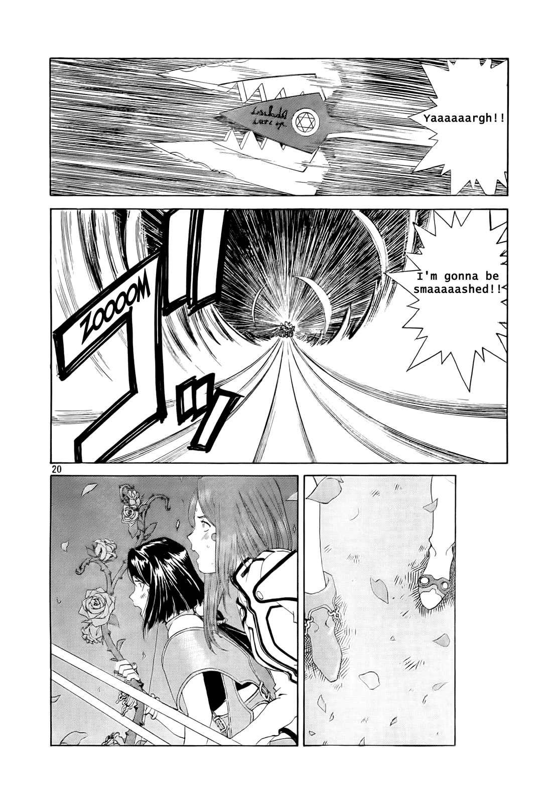 Ah! My Goddess Chapter 306 page 19 - Chapter 306: Stop Time