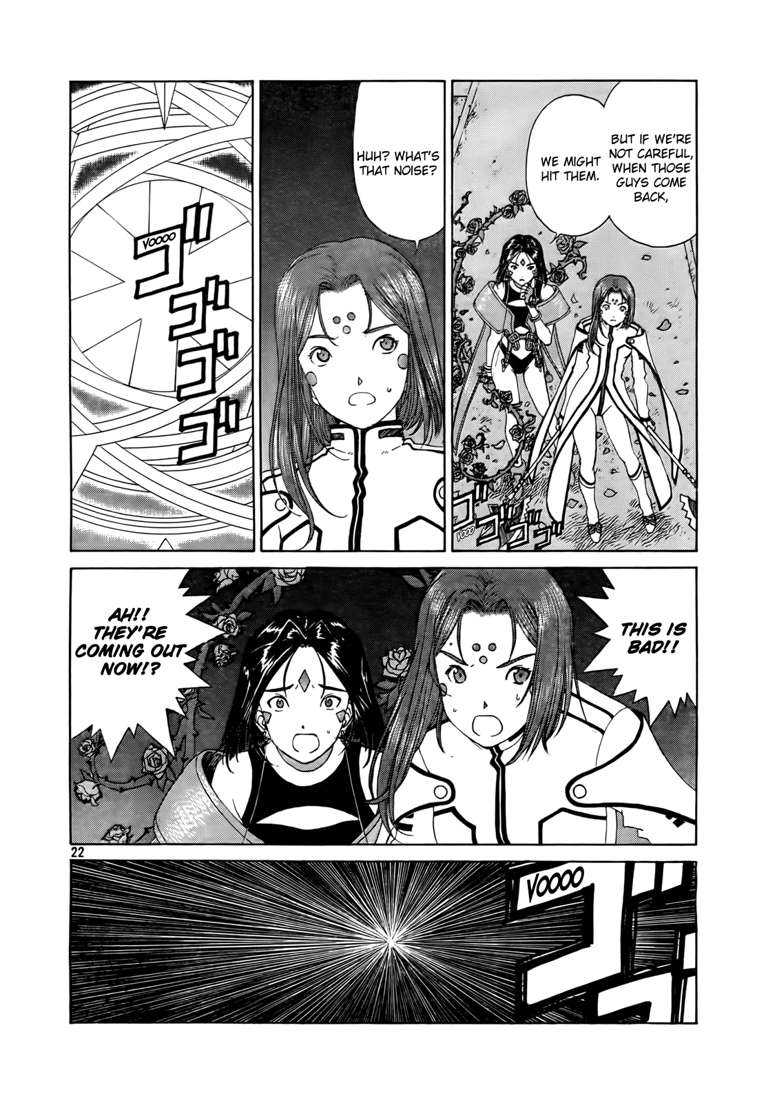 Ah! My Goddess Chapter 306 page 21 - Chapter 306: Stop Time