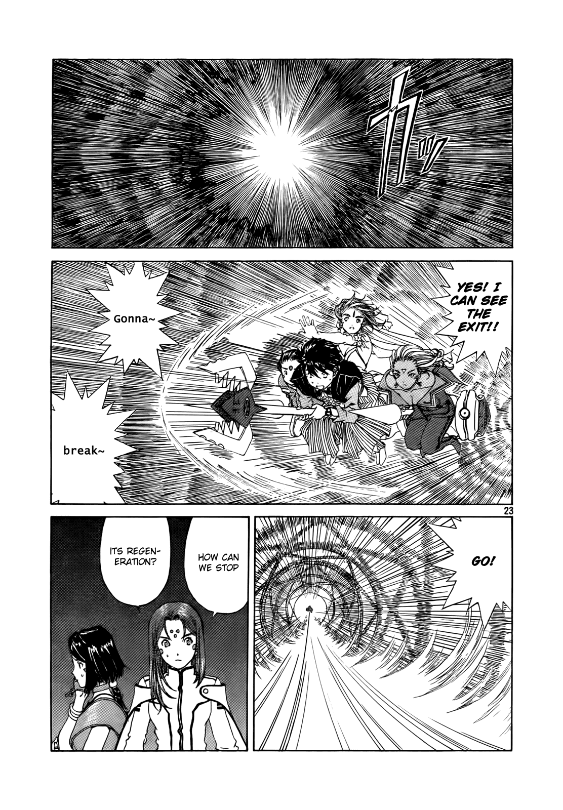 Ah! My Goddess Chapter 306 page 22 - Chapter 306: Stop Time