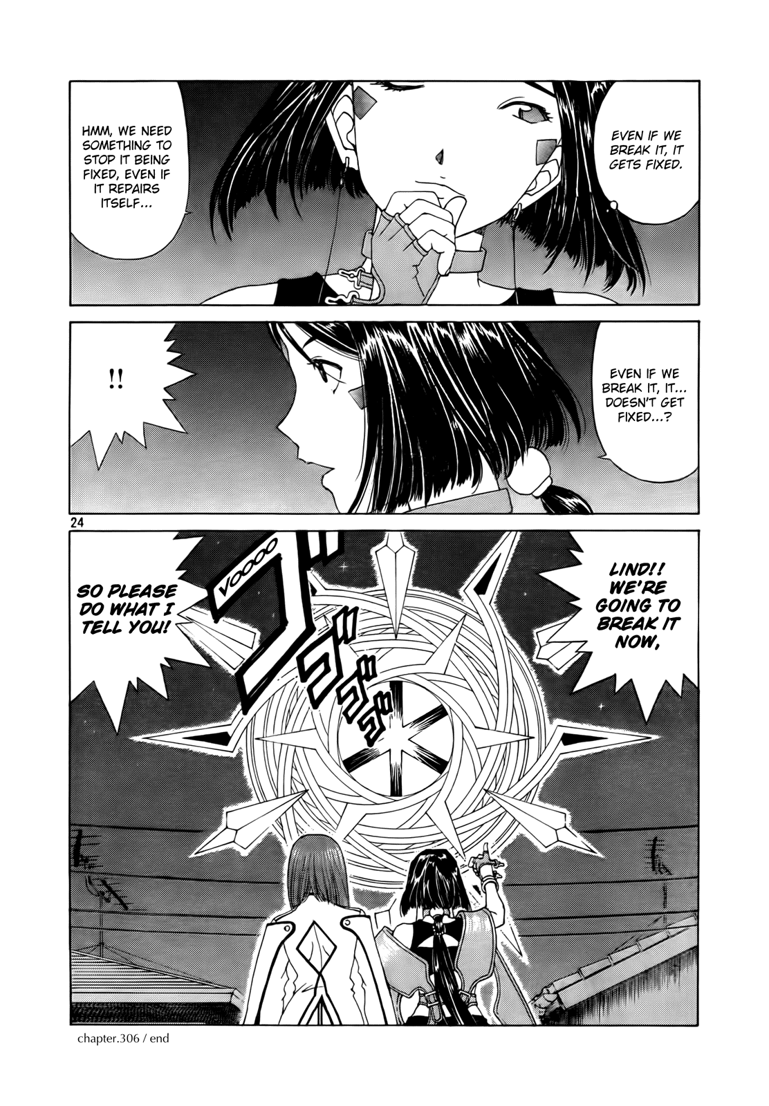 Ah! My Goddess Chapter 306 page 23 - Chapter 306: Stop Time