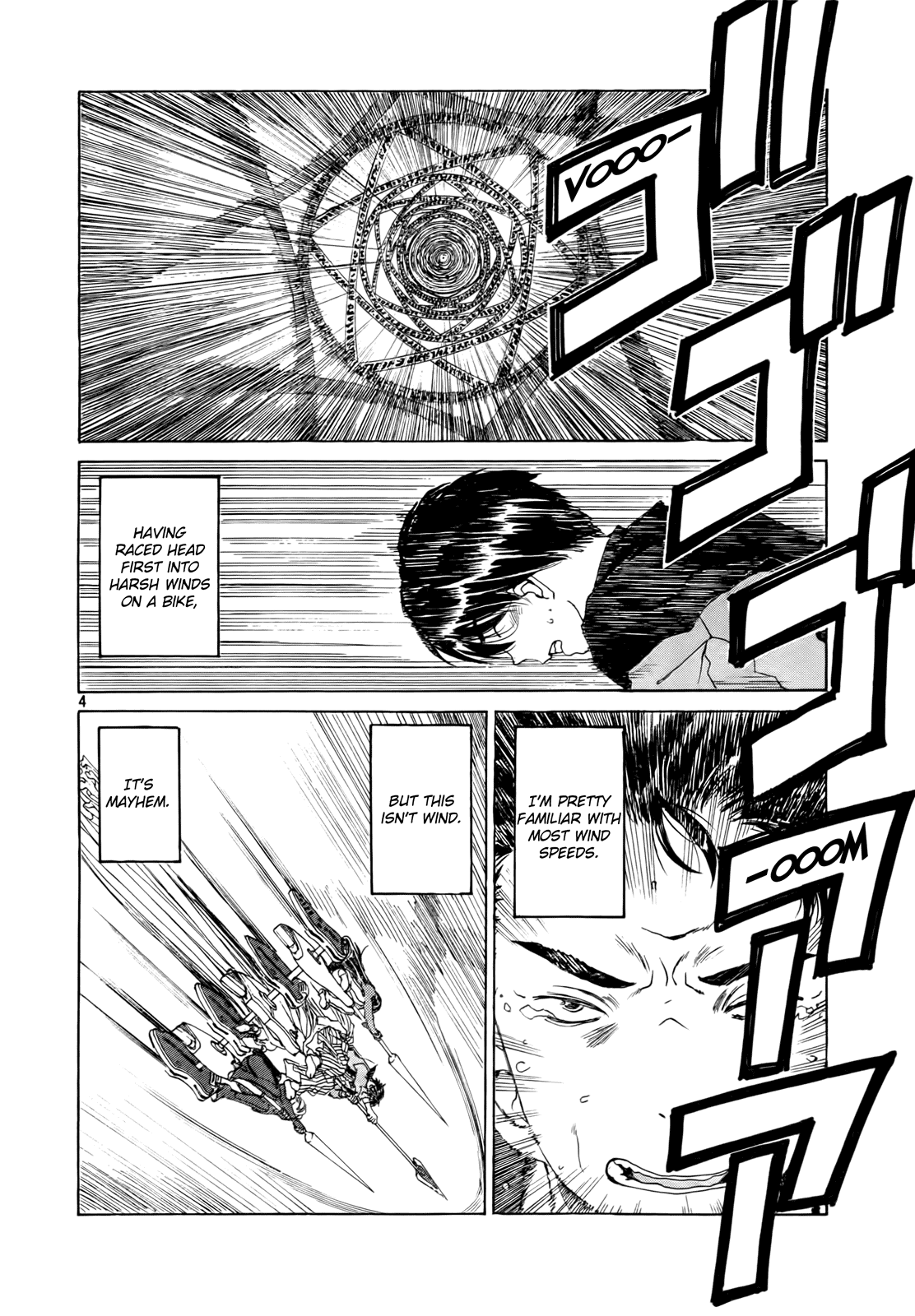 Ah! My Goddess Chapter 306 page 3 - Chapter 306: Stop Time