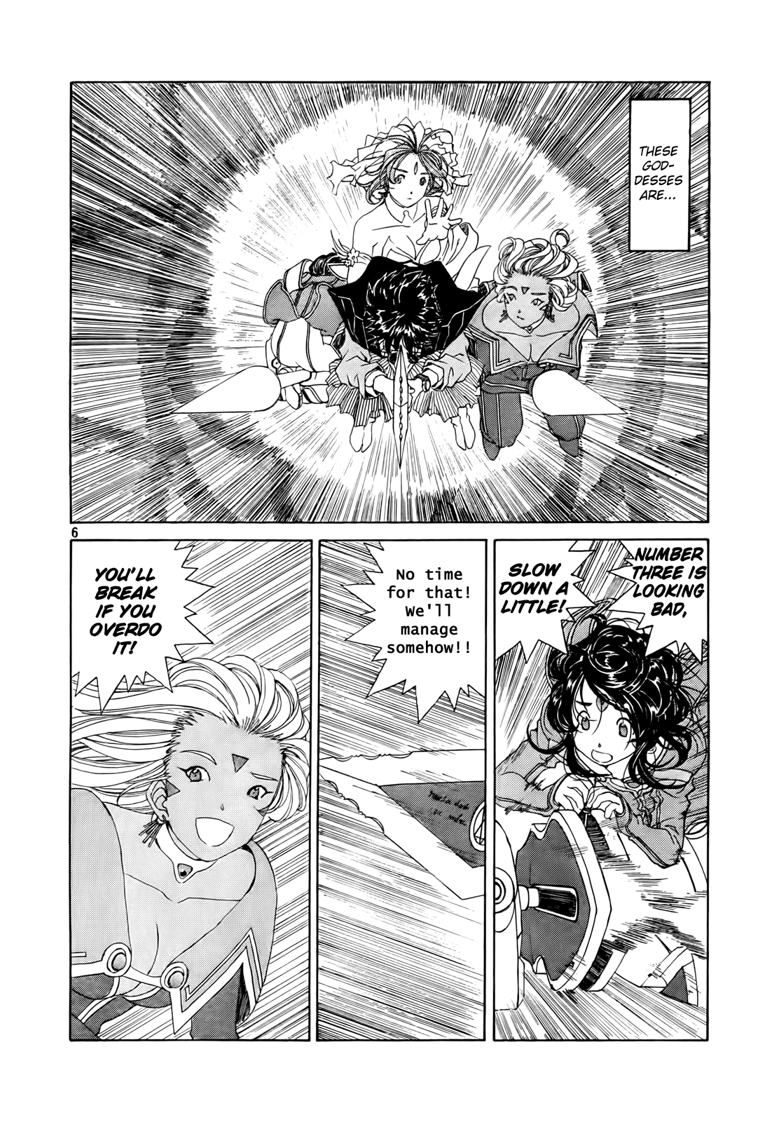 Ah! My Goddess Chapter 306 page 5 - Chapter 306: Stop Time