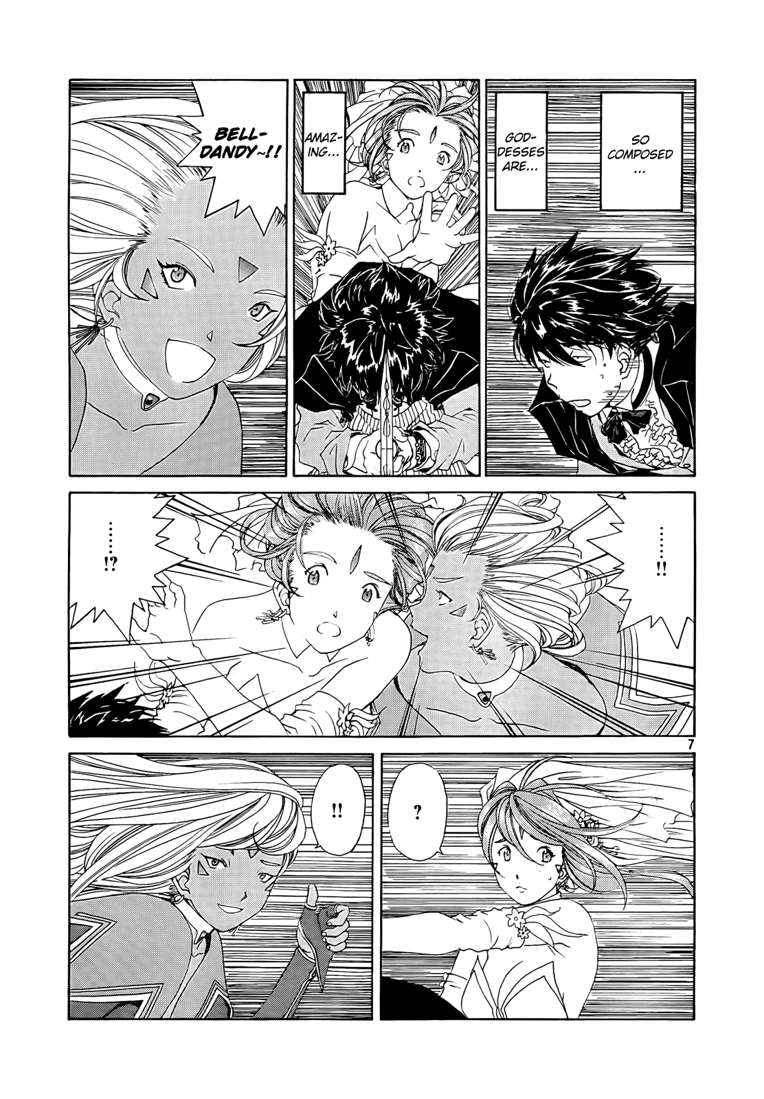 Ah! My Goddess Chapter 306 page 6 - Chapter 306: Stop Time
