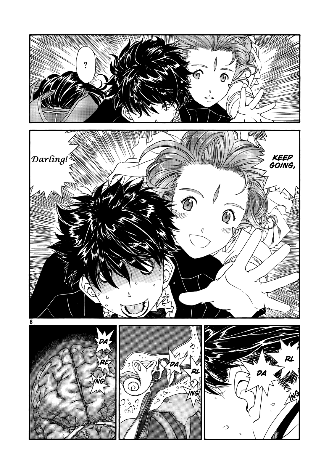 Ah! My Goddess Chapter 306 page 7 - Chapter 306: Stop Time
