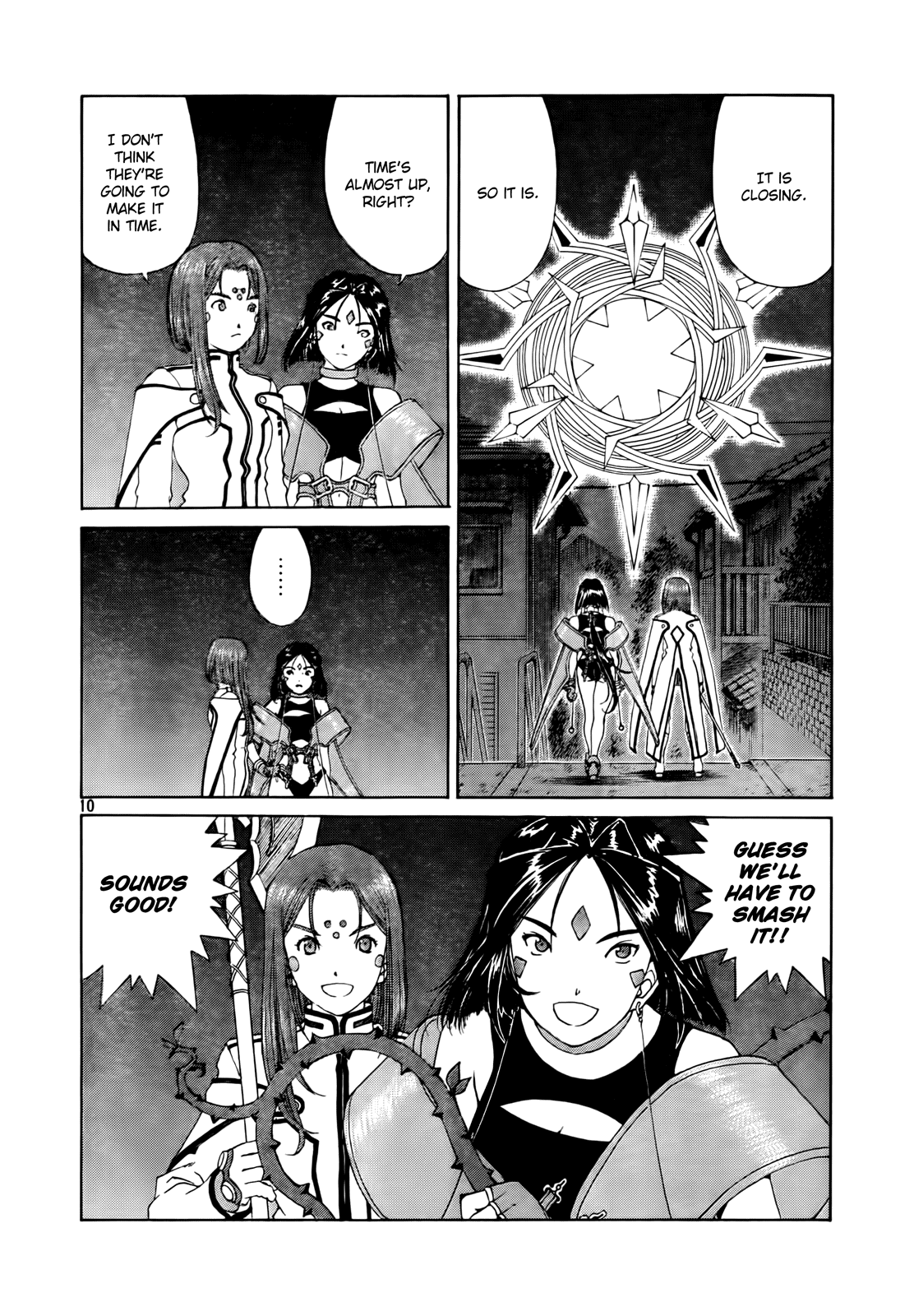 Ah! My Goddess Chapter 306 page 9 - Chapter 306: Stop Time