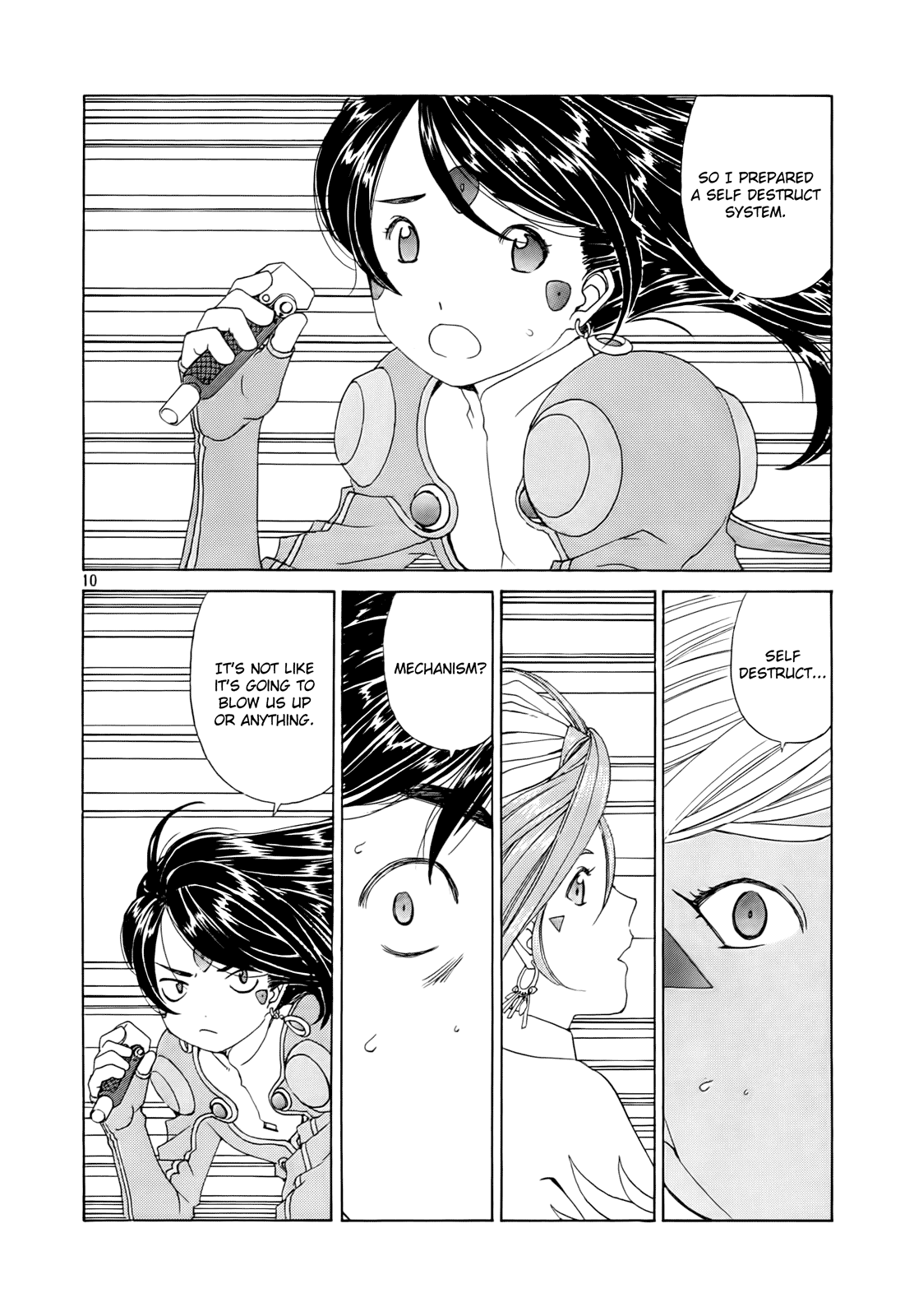 Ah! My Goddess Chapter 307 page 10 - Chapter 307: The Amazing Pair Left on the Surface