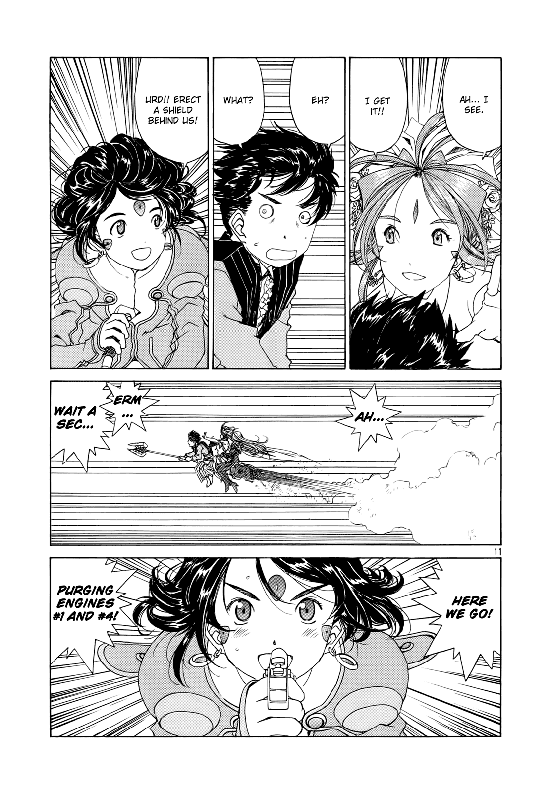Ah! My Goddess Chapter 307 page 11 - Chapter 307: The Amazing Pair Left on the Surface