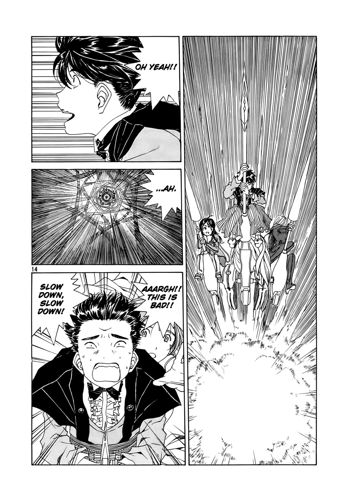 Ah! My Goddess Chapter 307 page 14 - Chapter 307: The Amazing Pair Left on the Surface