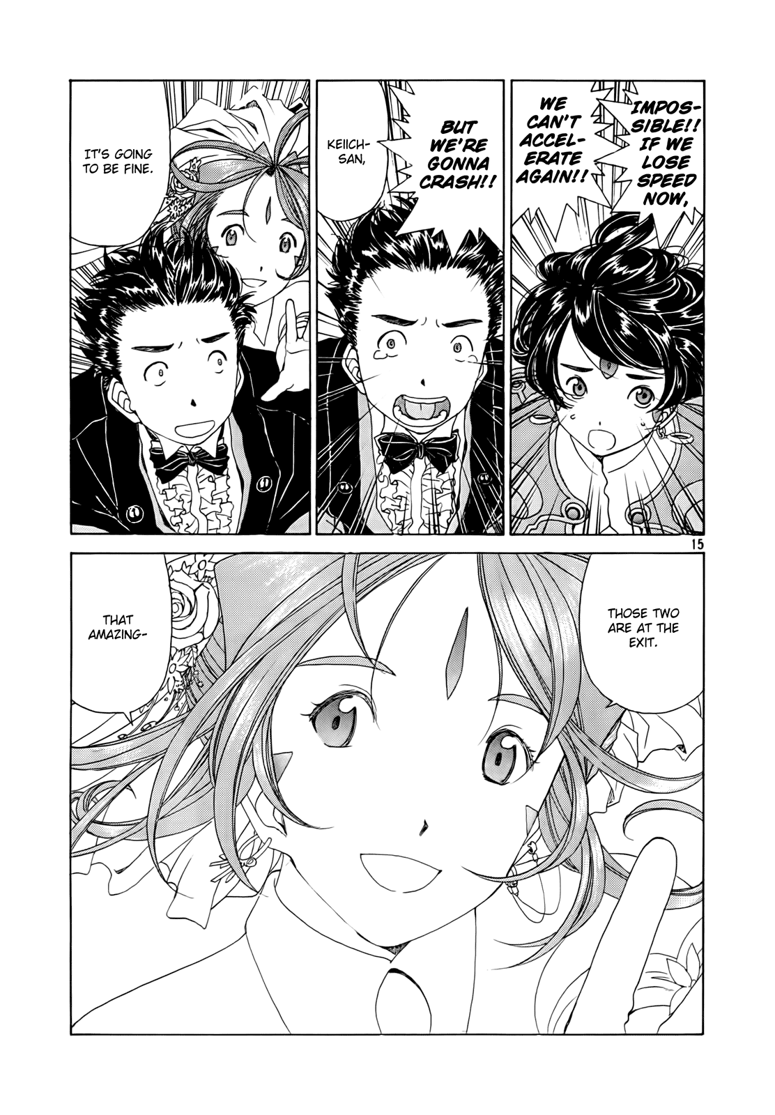 Ah! My Goddess Chapter 307 page 15 - Chapter 307: The Amazing Pair Left on the Surface