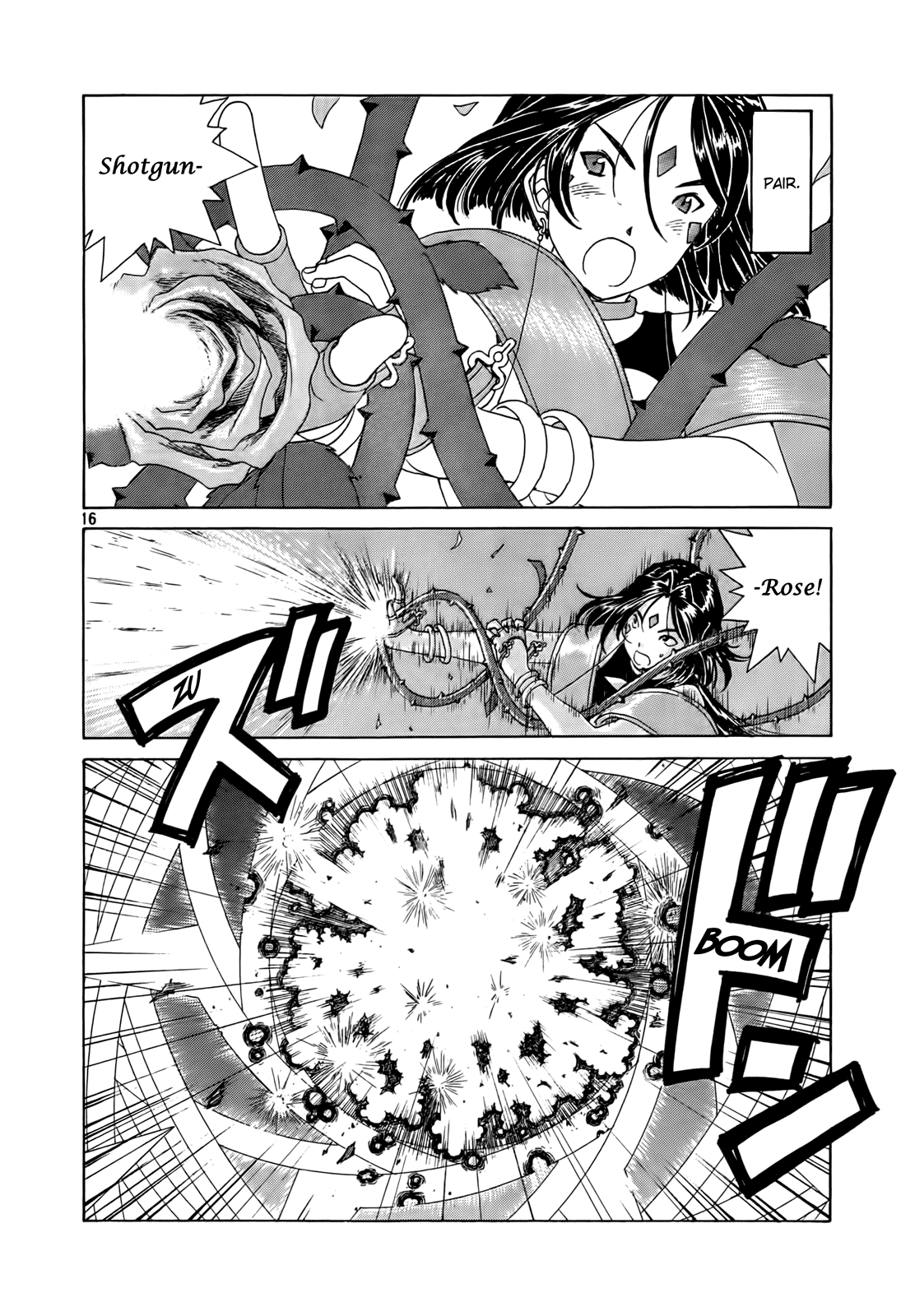 Ah! My Goddess Chapter 307 page 16 - Chapter 307: The Amazing Pair Left on the Surface