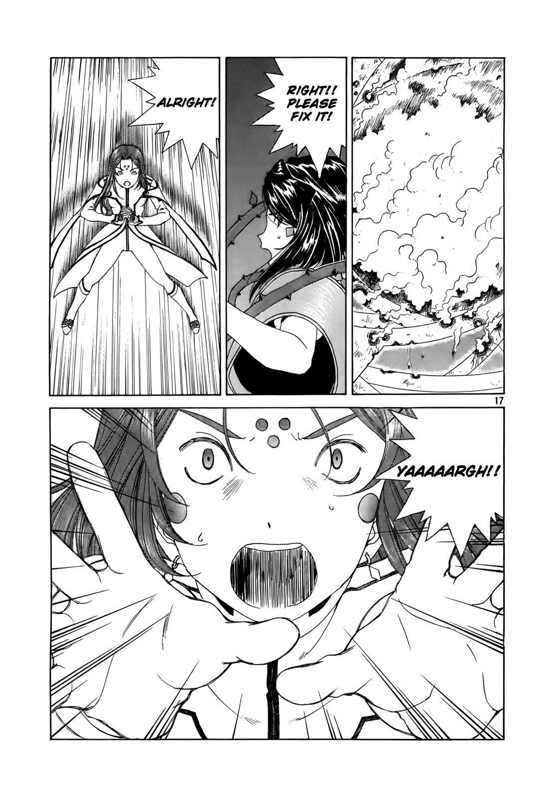Ah! My Goddess Chapter 307 page 17 - Chapter 307: The Amazing Pair Left on the Surface