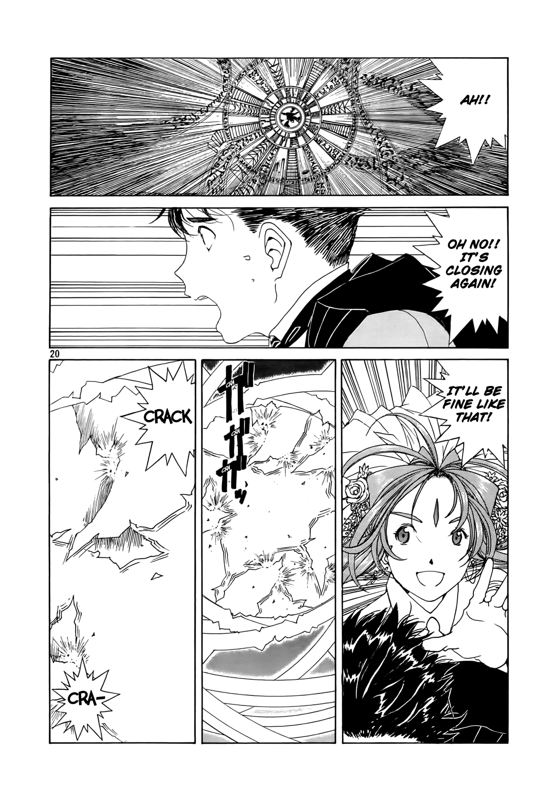 Ah! My Goddess Chapter 307 page 20 - Chapter 307: The Amazing Pair Left on the Surface