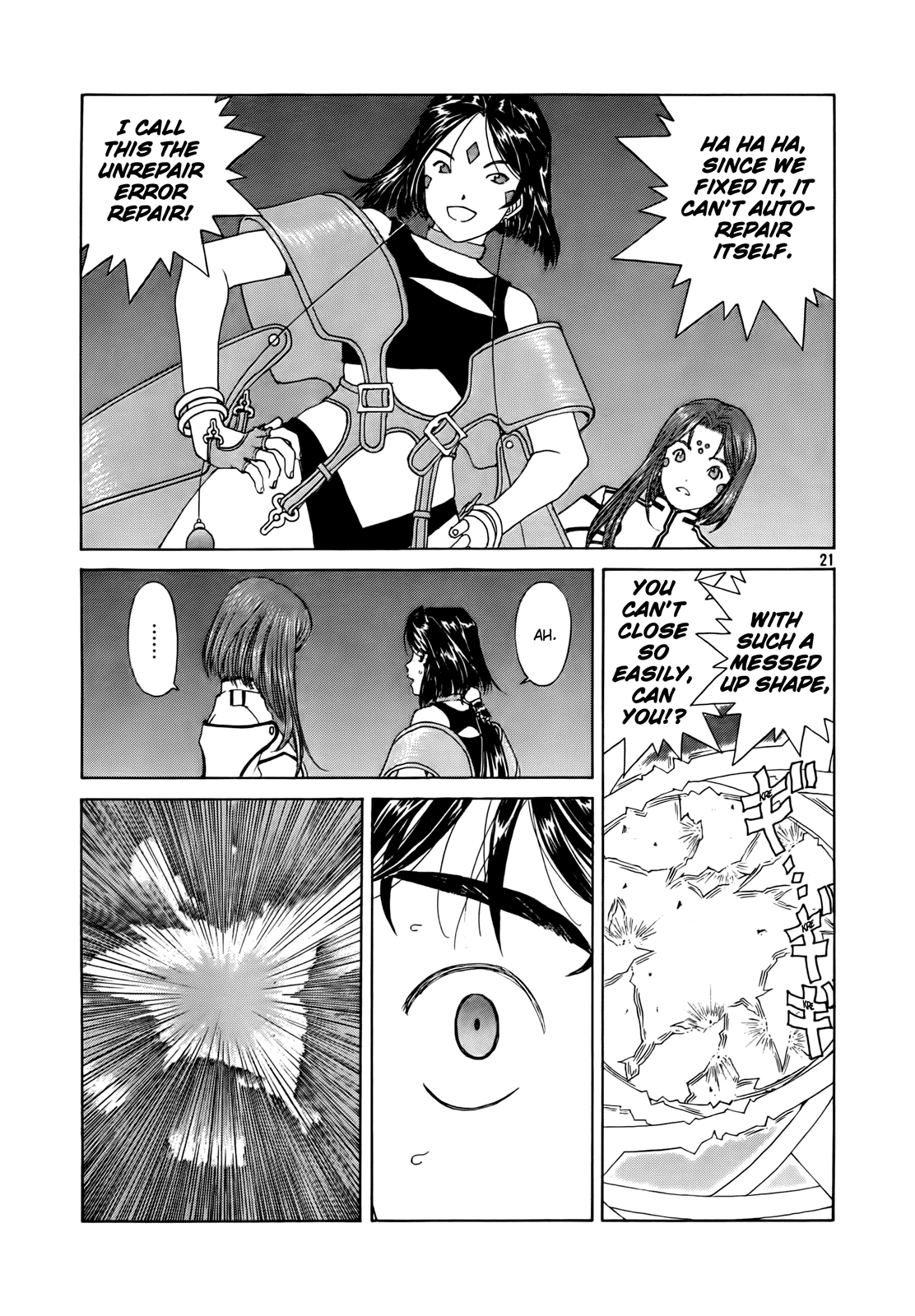 Ah! My Goddess Chapter 307 page 21 - Chapter 307: The Amazing Pair Left on the Surface