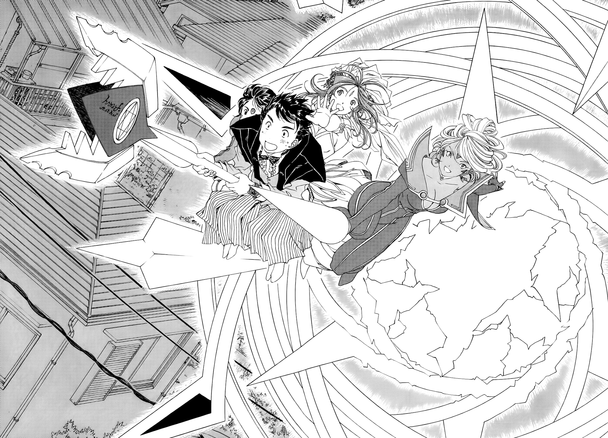 Ah! My Goddess Chapter 307 page 22 - Chapter 307: The Amazing Pair Left on the Surface