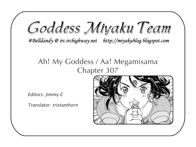 Ah! My Goddess Chapter 307 page 24 - Chapter 307: The Amazing Pair Left on the Surface