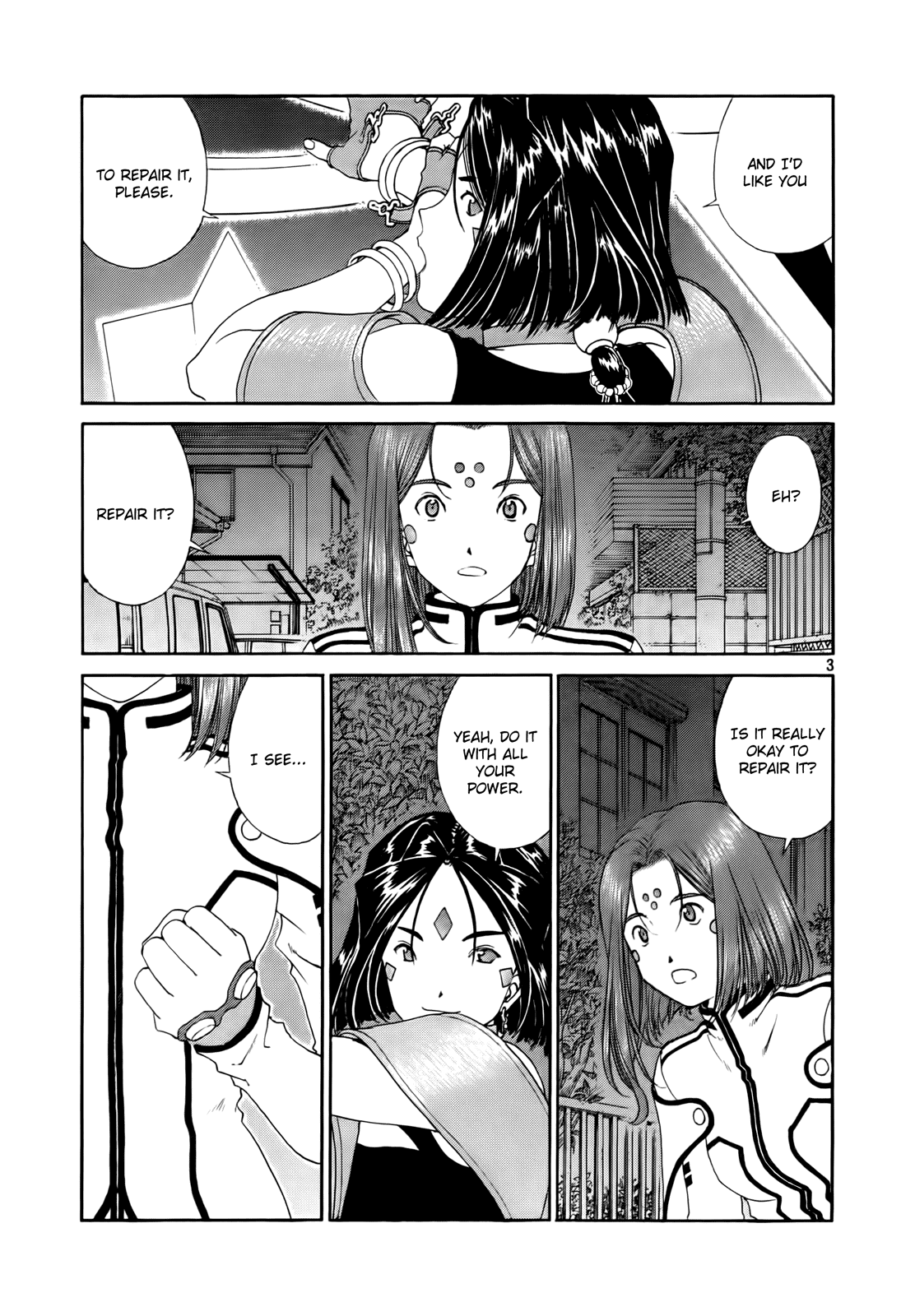 Ah! My Goddess Chapter 307 page 3 - Chapter 307: The Amazing Pair Left on the Surface