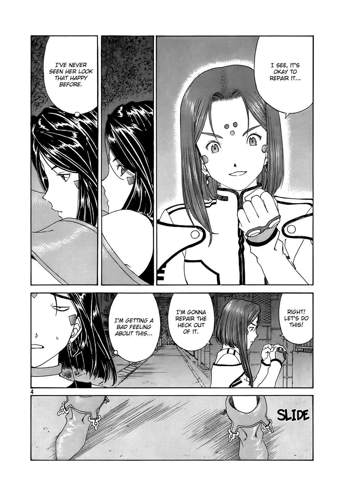 Ah! My Goddess Chapter 307 page 4 - Chapter 307: The Amazing Pair Left on the Surface